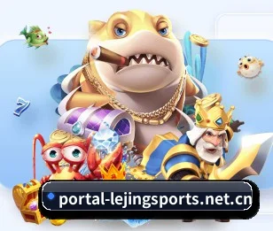 乐竟体育 APP（Lejing）